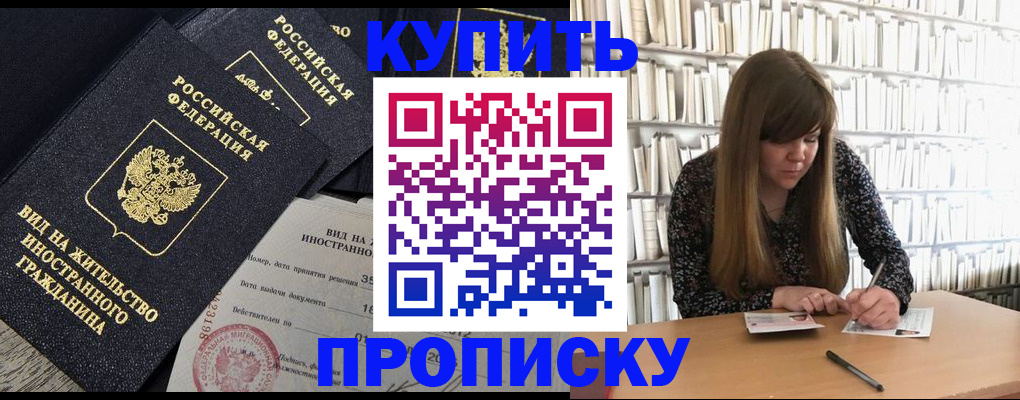 форма 3 в Костомукше