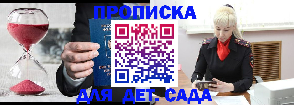 форма 3 в Костомукше