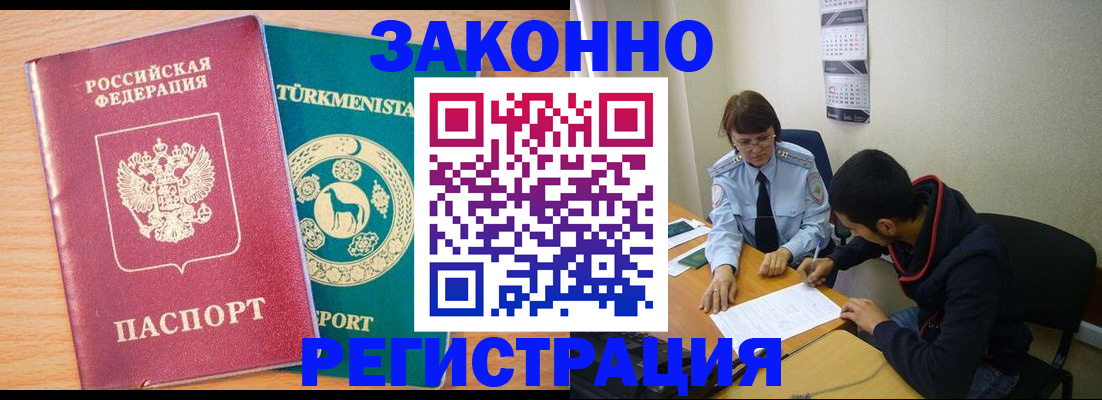 пропишу в квартире в Костомукше